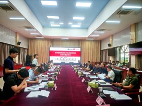 我司震電雙探技術(shù)與裝備開發(fā)項目順利通過專家驗收